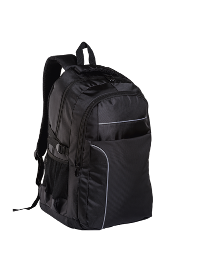 Curved Piping Backpack