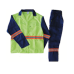 Bull HiViz Royal Green Label Garments